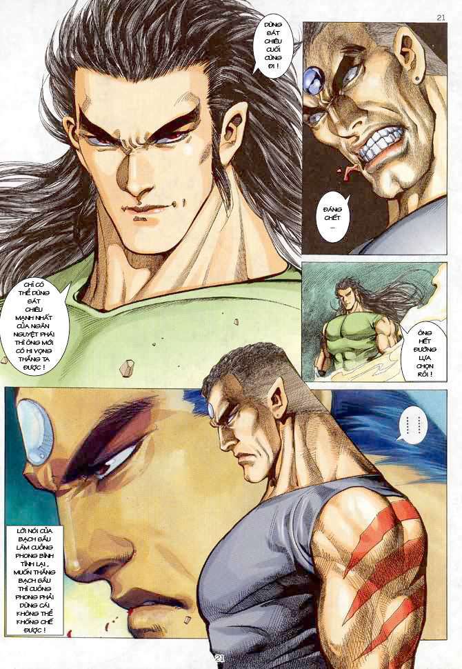 Võ Thần: Chapter 47