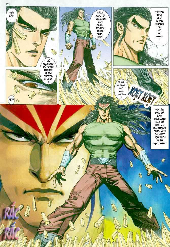 Võ Thần: Chapter 47