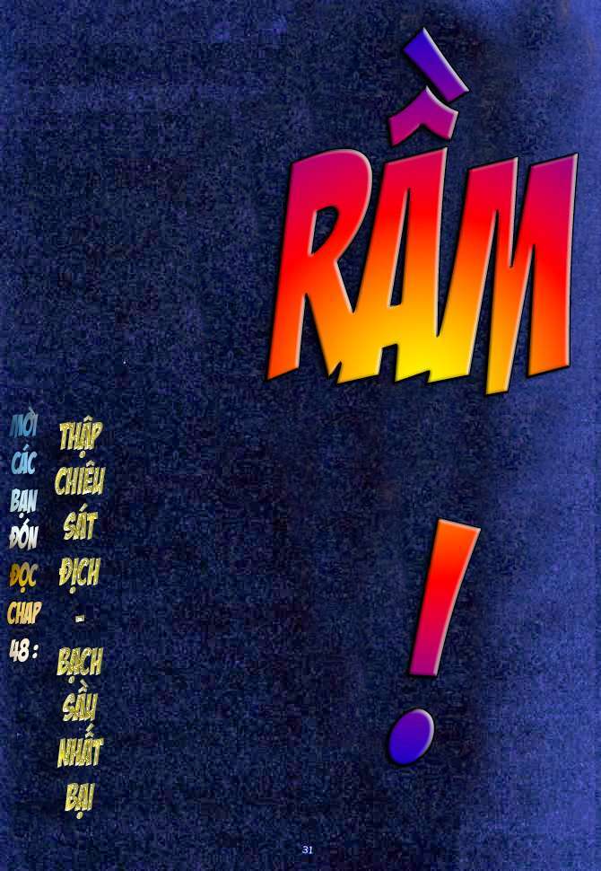 Võ Thần: Chapter 47