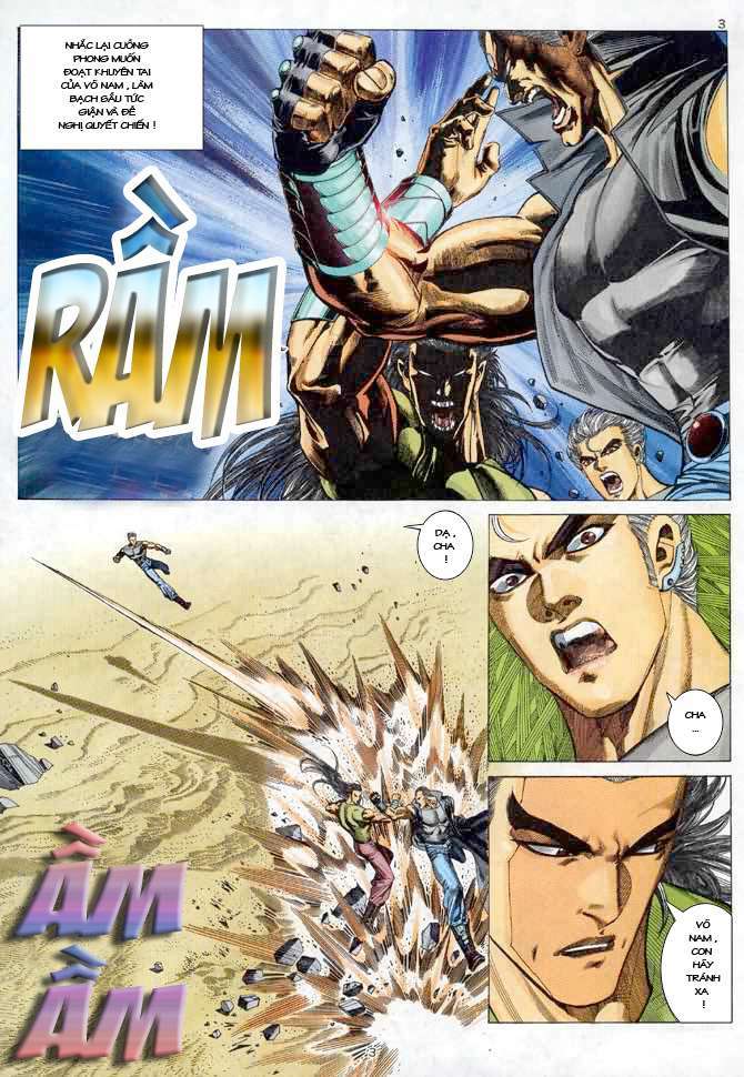Võ Thần: Chapter 47