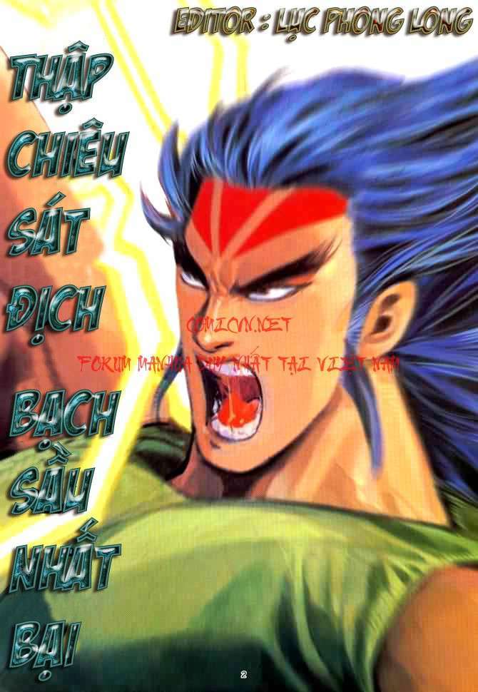 Võ Thần: Chapter 48
