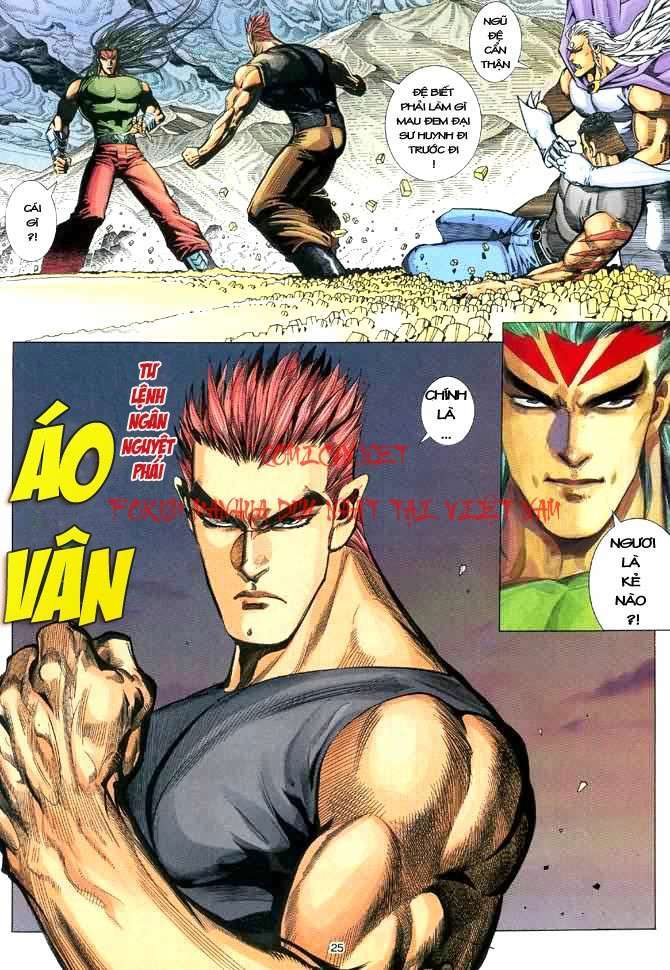 Võ Thần: Chapter 48