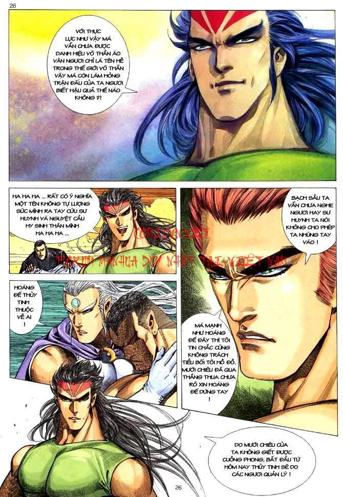 Võ Thần: Chapter 48