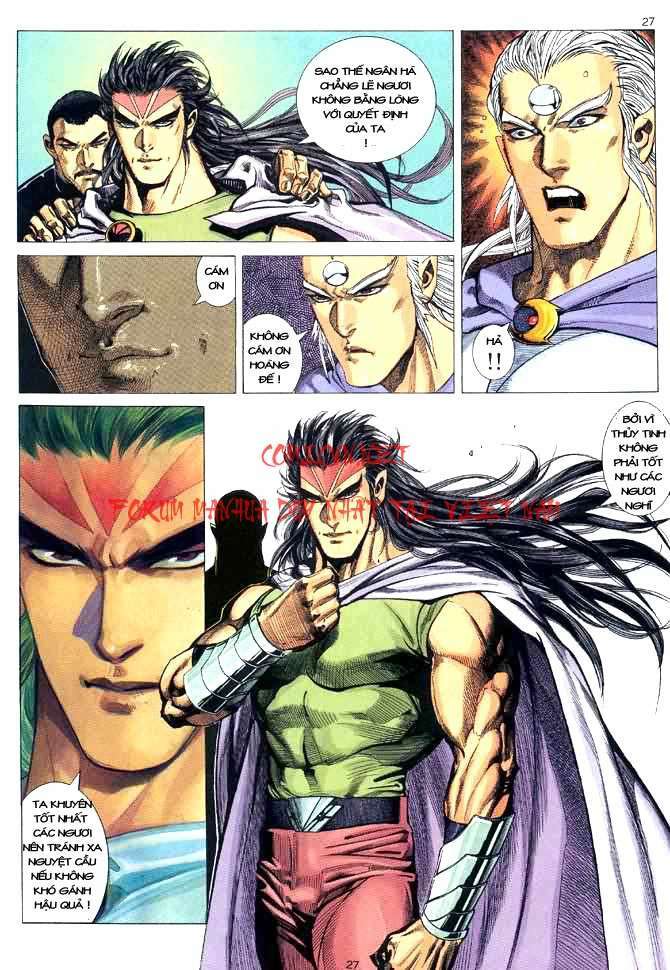 Võ Thần: Chapter 48