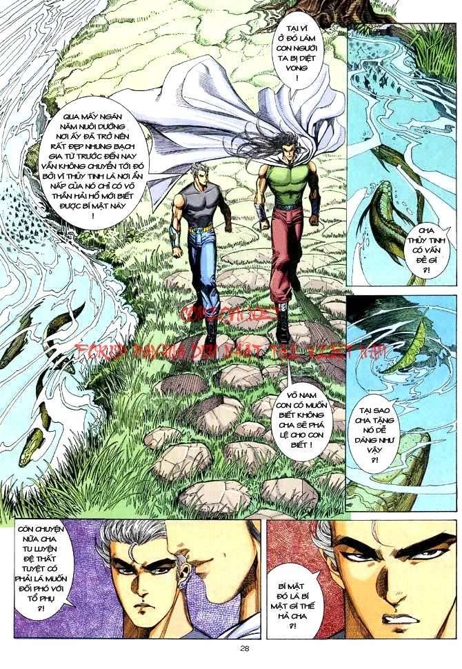 Võ Thần: Chapter 48
