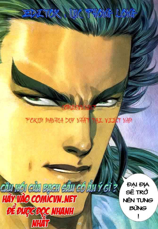 Võ Thần: Chapter 48