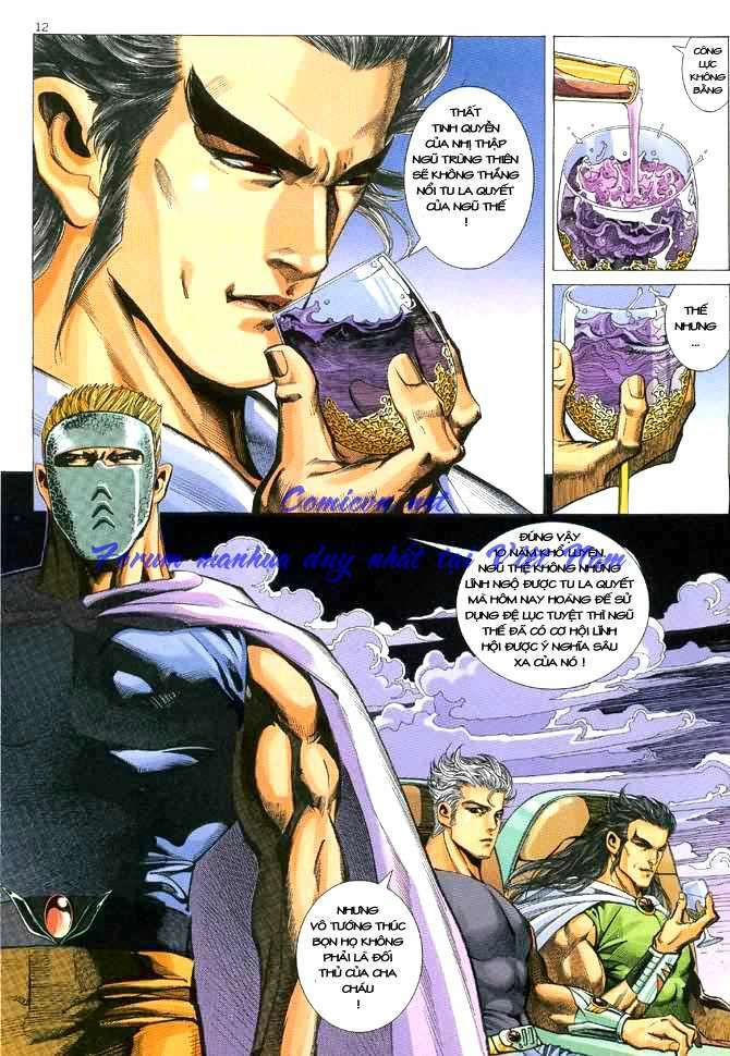 Võ Thần: Chapter 49
