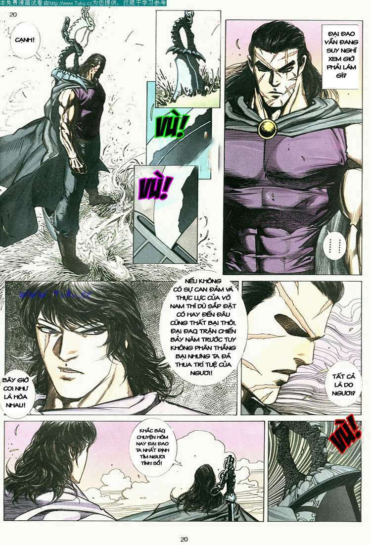 Võ Thần: Chapter 5