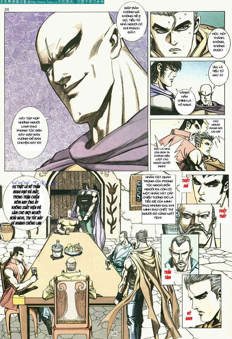 Võ Thần: Chapter 5