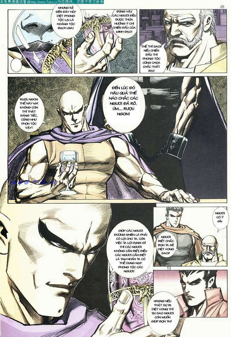 Võ Thần: Chapter 5