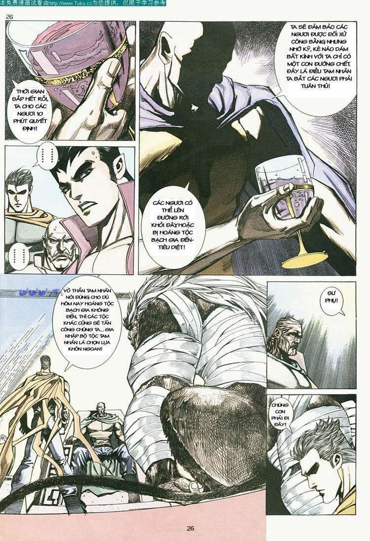 Võ Thần: Chapter 5