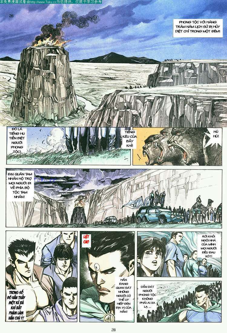 Võ Thần: Chapter 5
