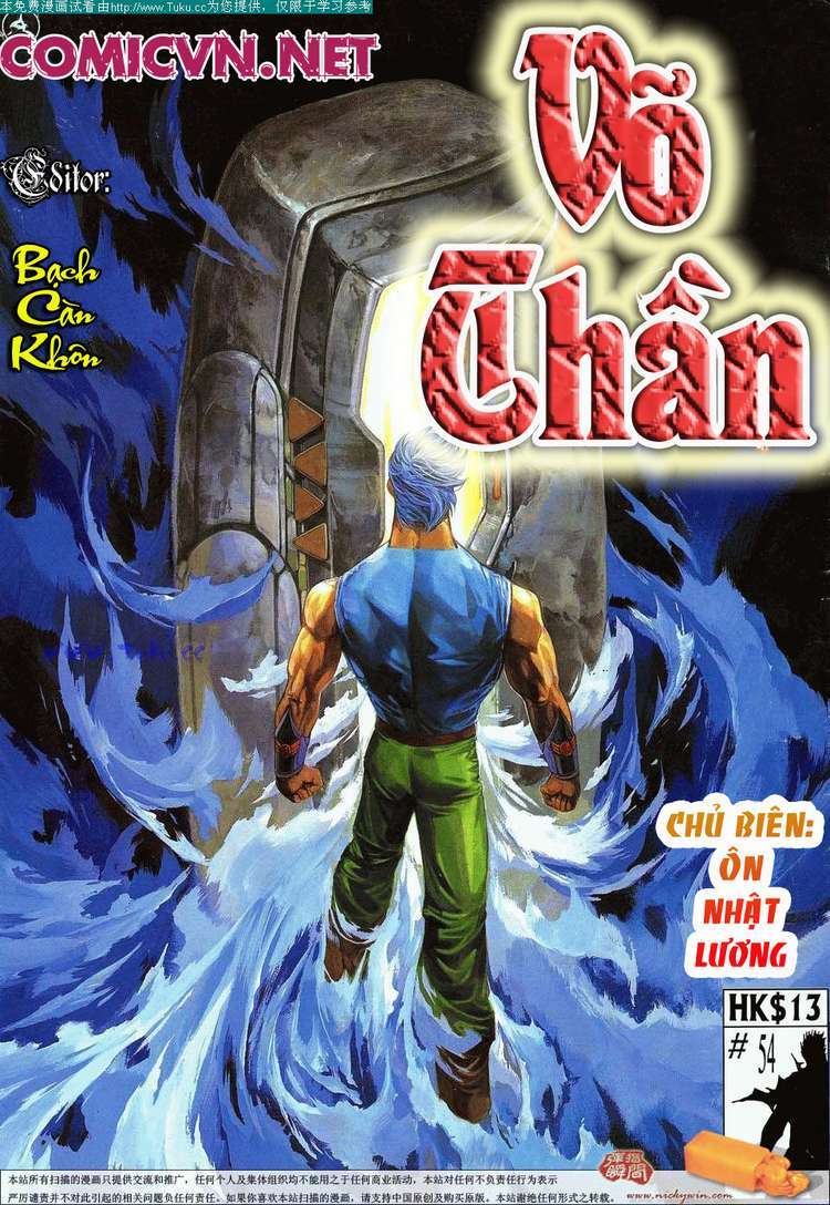 Võ Thần: Chapter 54