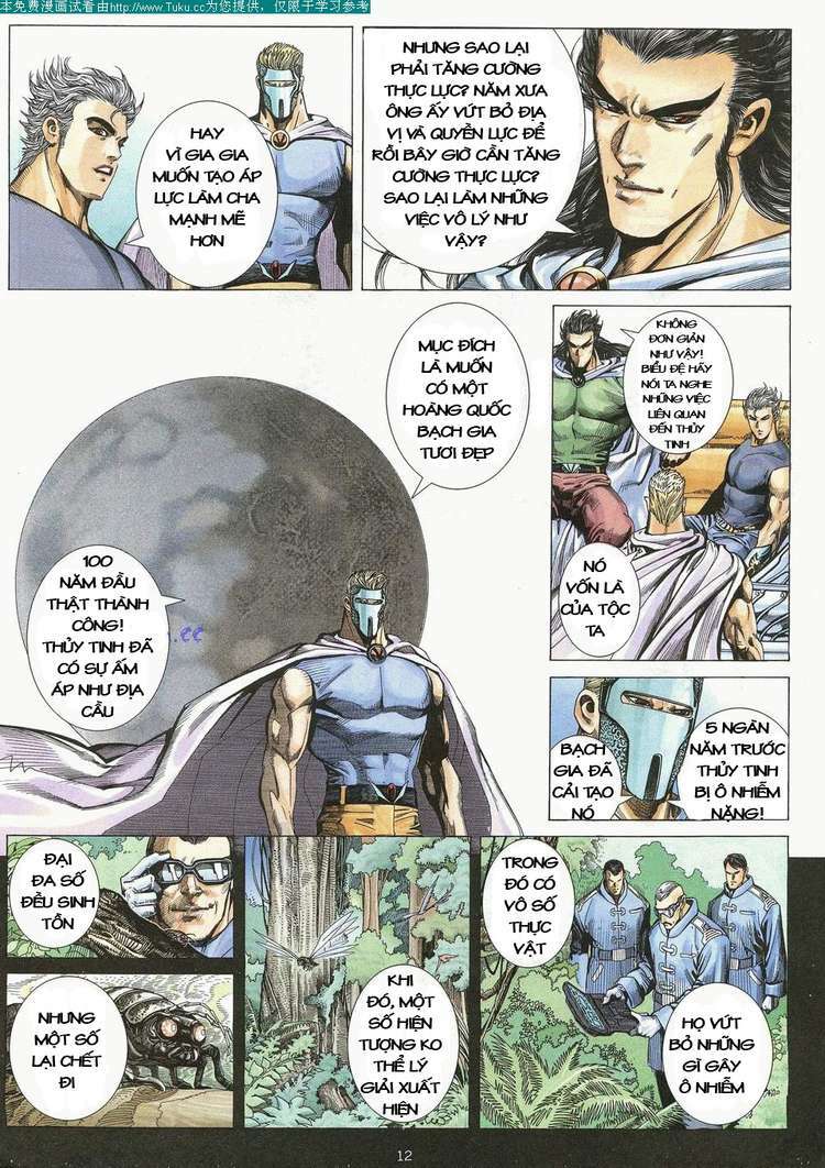 Võ Thần: Chapter 54
