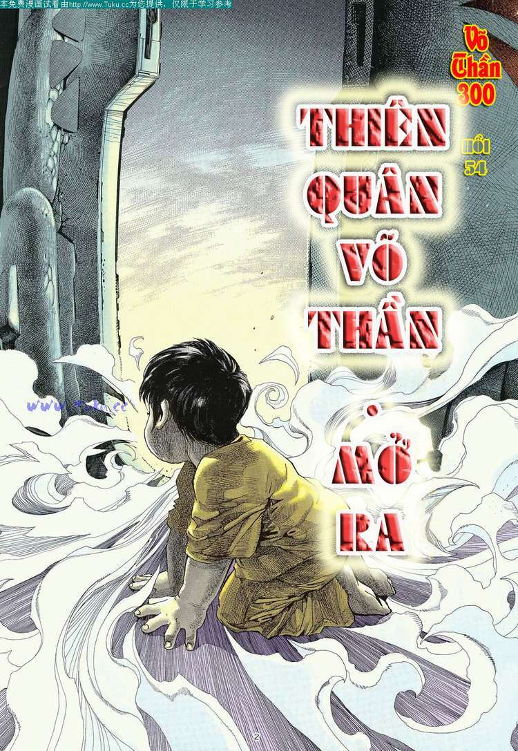 Võ Thần: Chapter 54