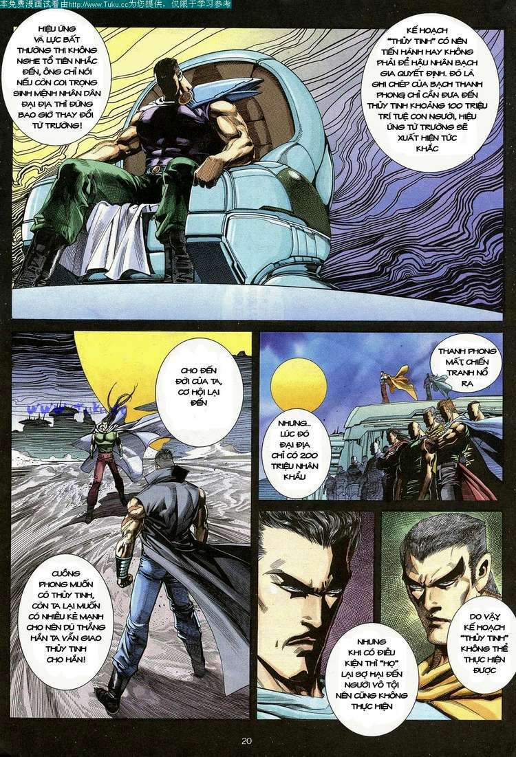 Võ Thần: Chapter 54