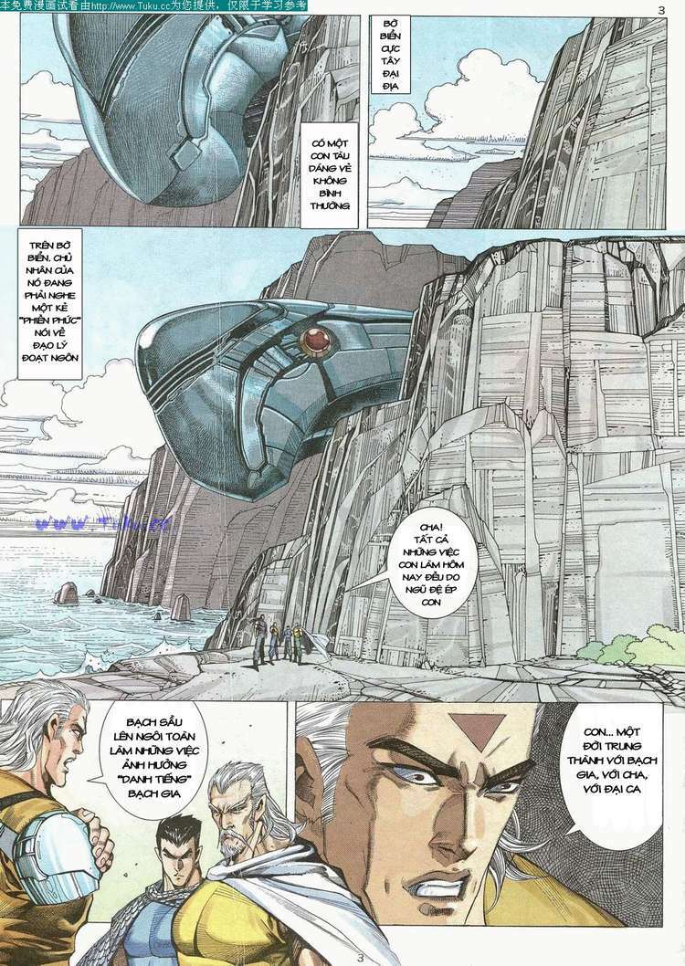 Võ Thần: Chapter 54