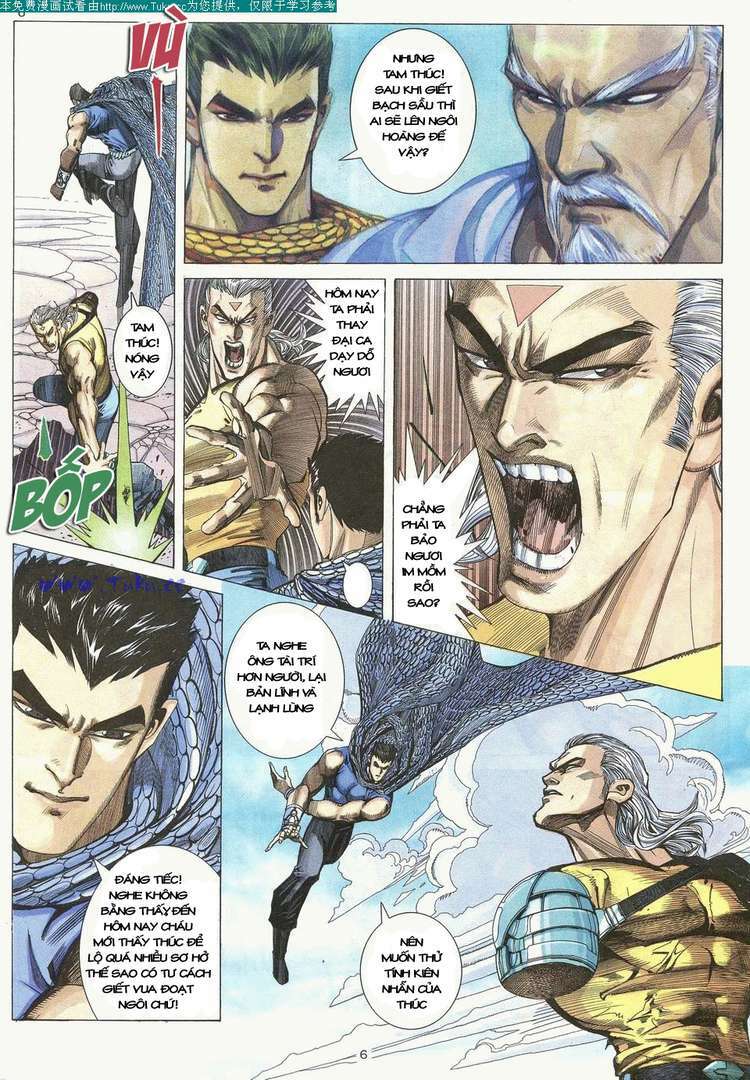 Võ Thần: Chapter 54