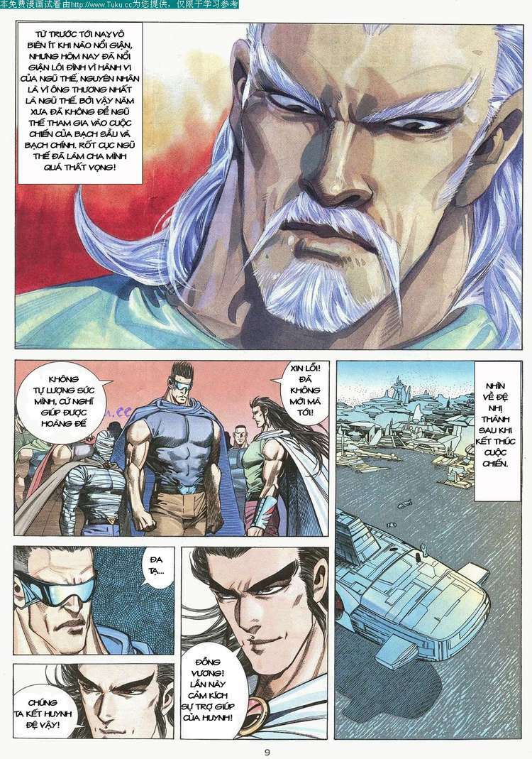 Võ Thần: Chapter 54