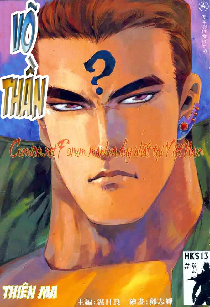 Võ Thần: Chapter 55