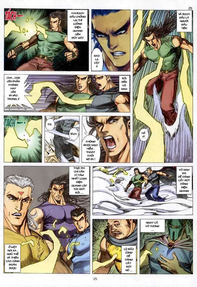 Võ Thần: Chapter 55