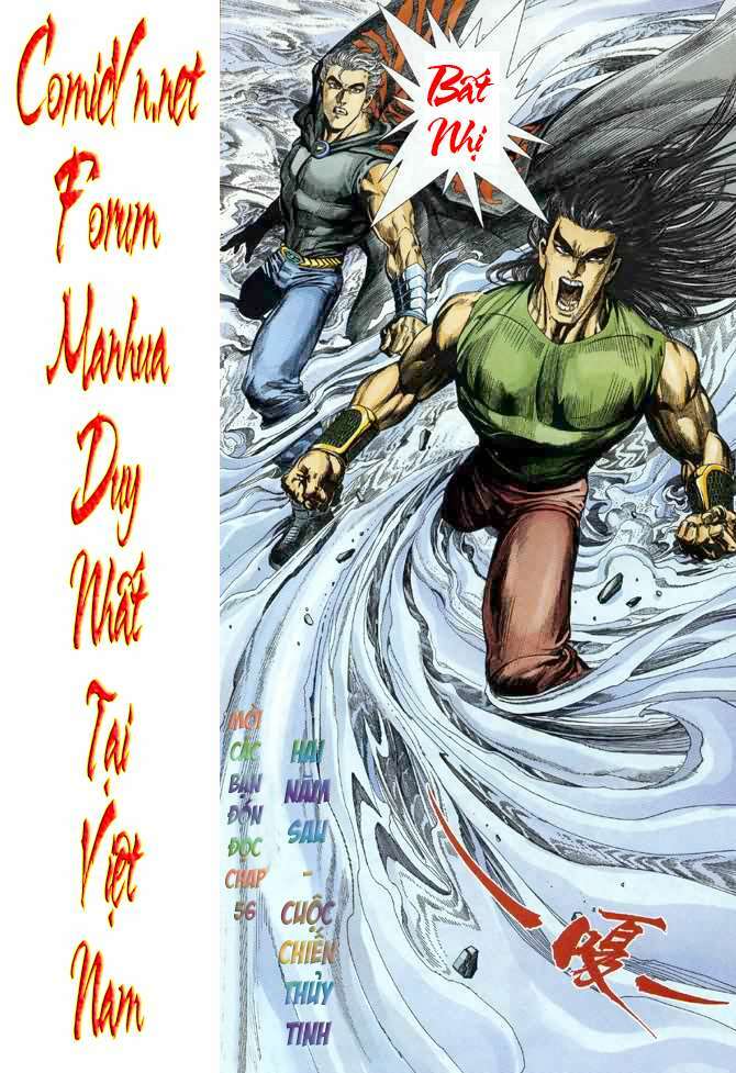 Võ Thần: Chapter 55