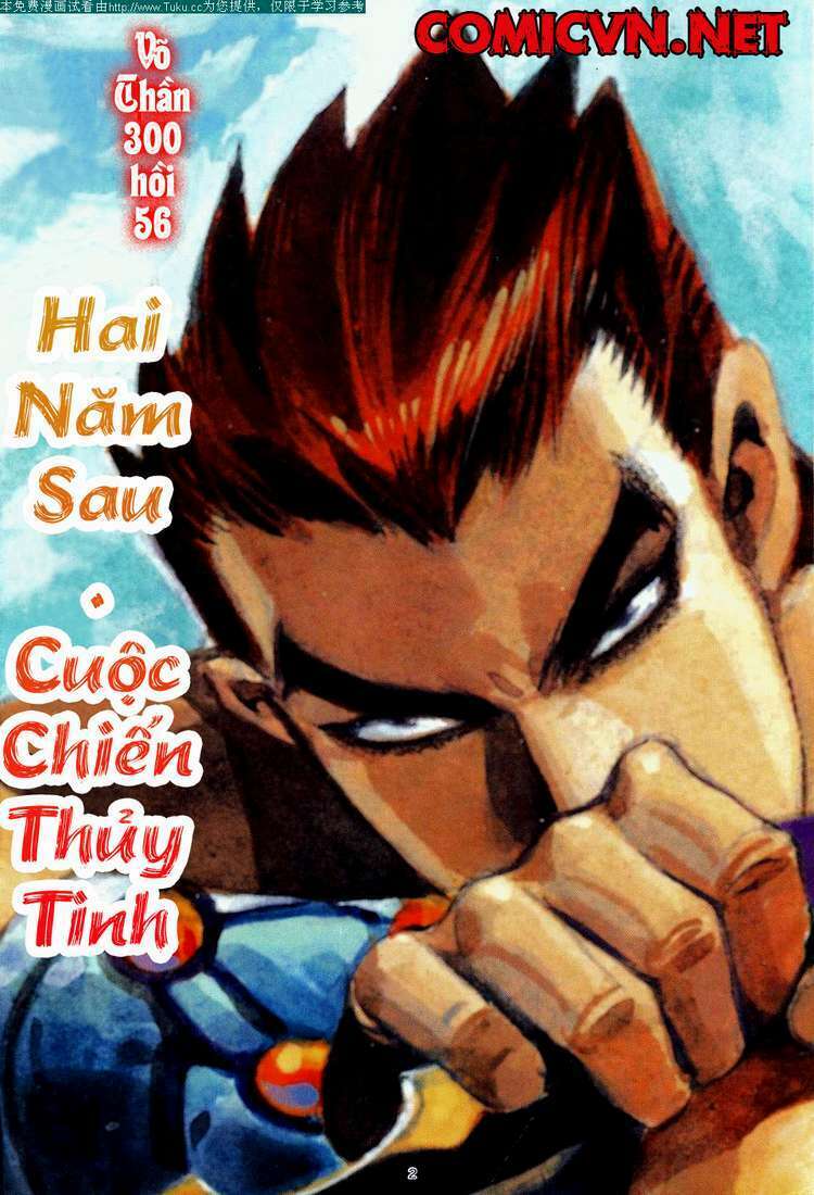 Võ Thần: Chapter 56
