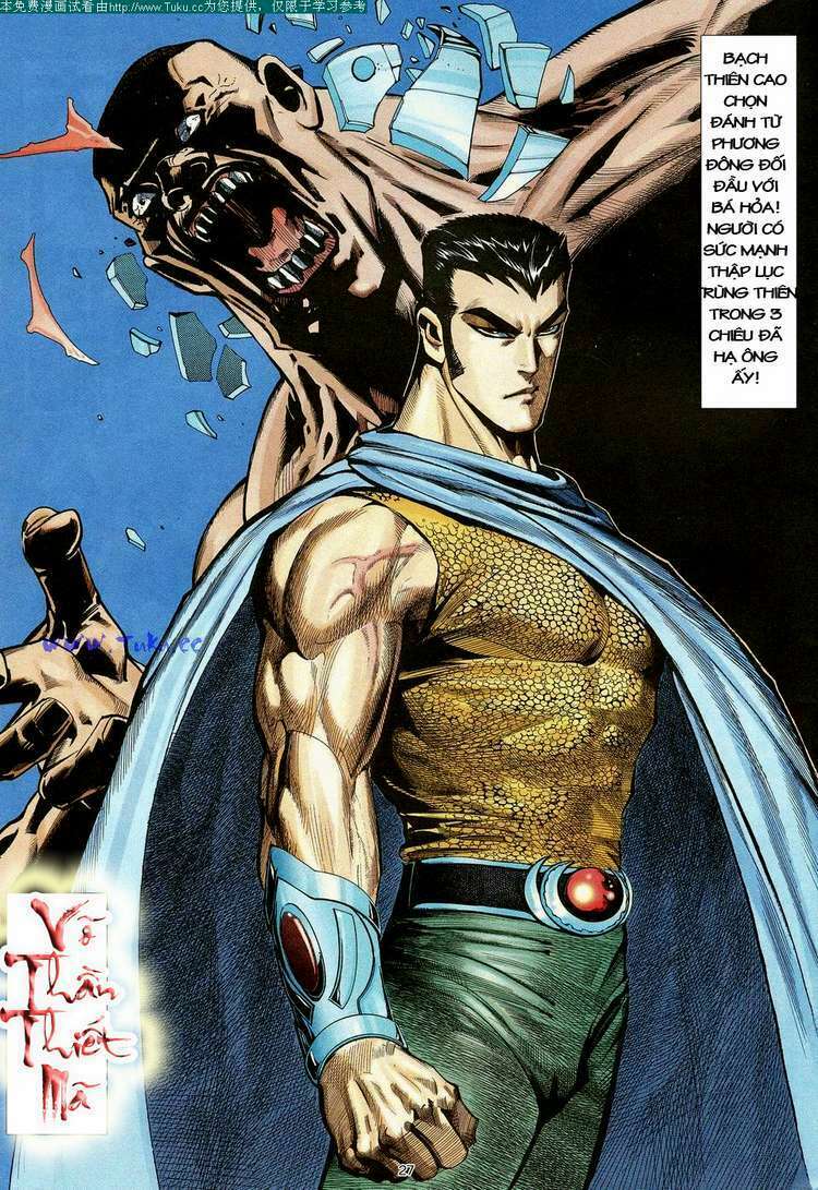 Võ Thần: Chapter 56