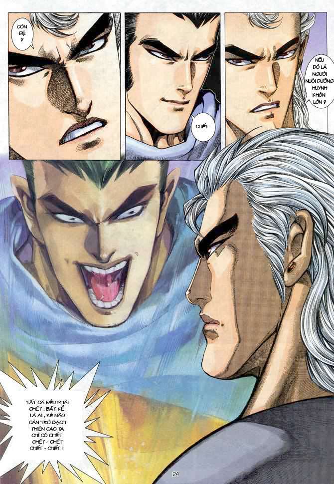 Võ Thần: Chapter 57