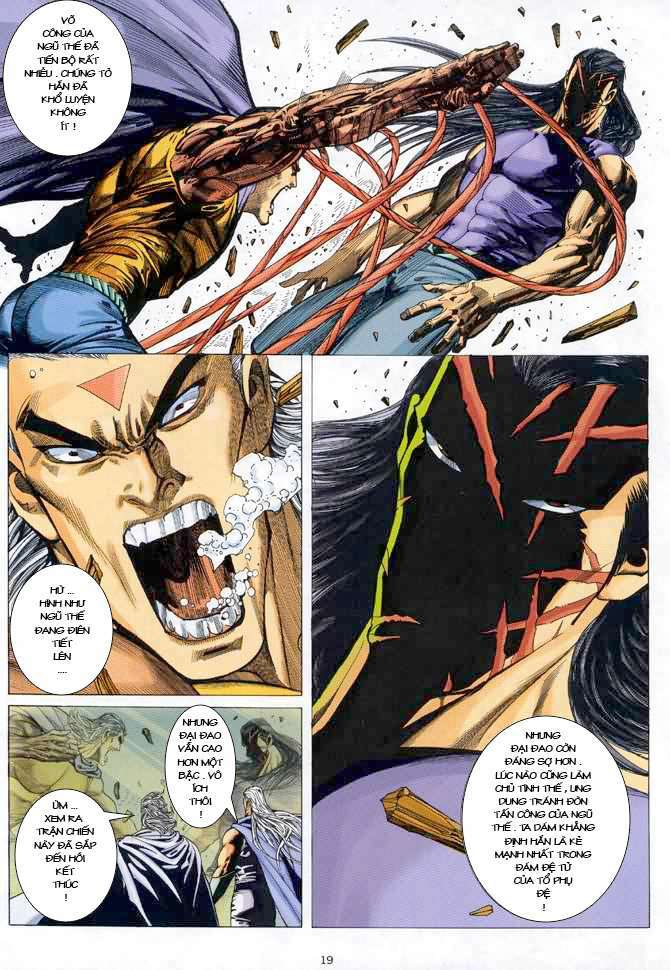 Võ Thần: Chapter 58