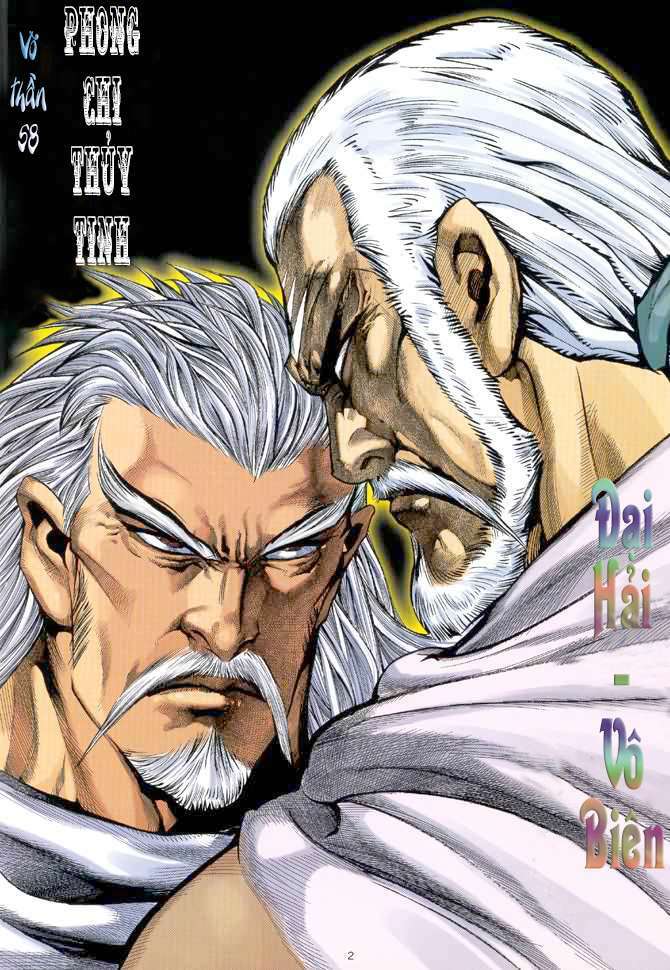 Võ Thần: Chapter 58