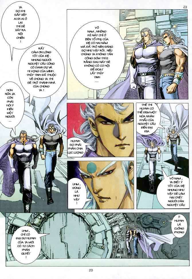 Võ Thần: Chapter 58