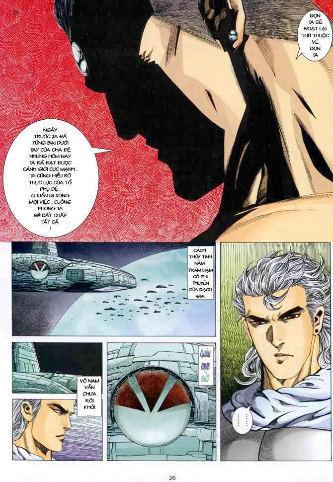 Võ Thần: Chapter 58
