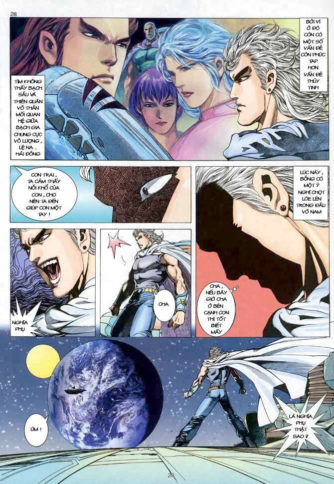 Võ Thần: Chapter 58