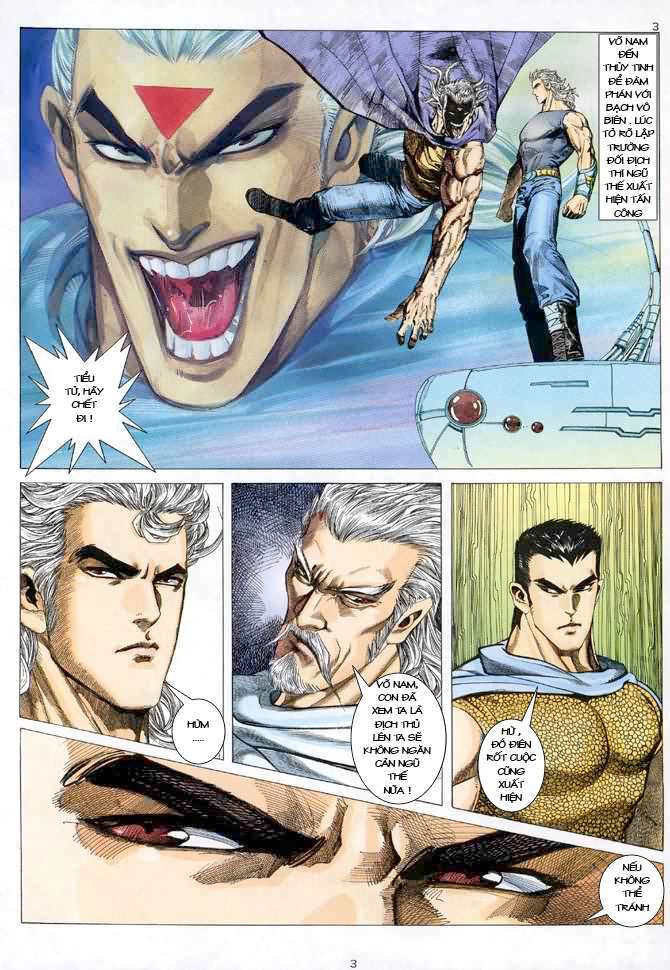 Võ Thần: Chapter 58