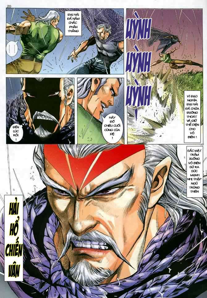 Võ Thần: Chapter 59