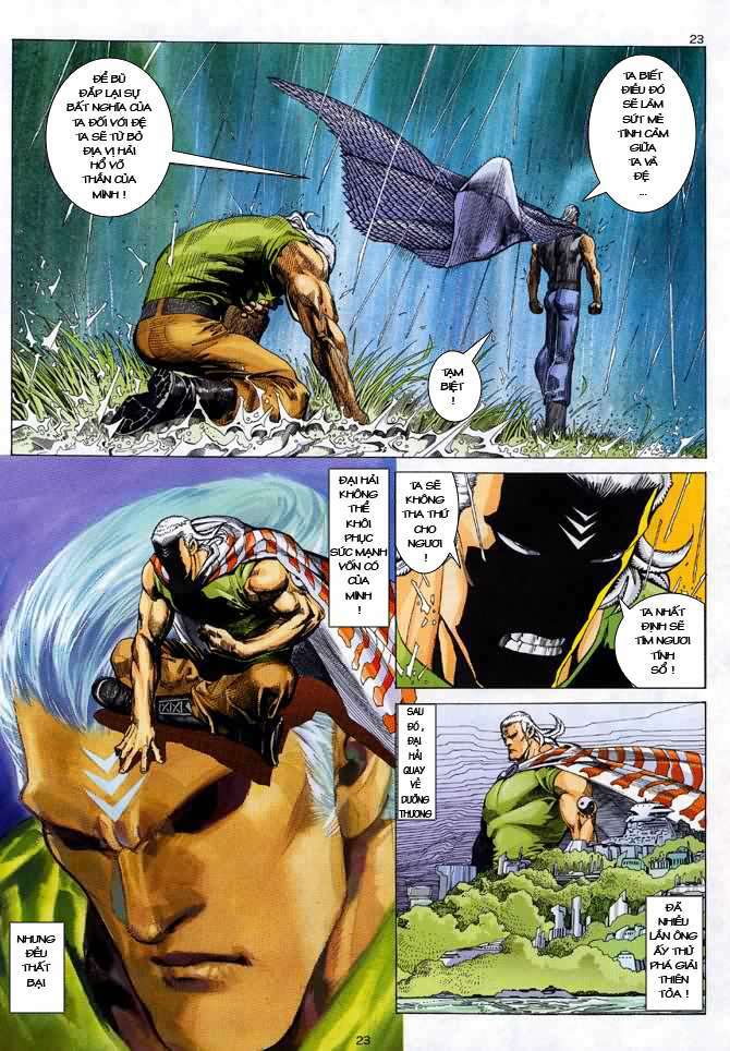 Võ Thần: Chapter 59