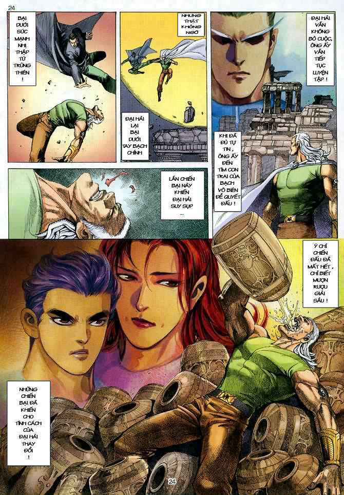 Võ Thần: Chapter 59