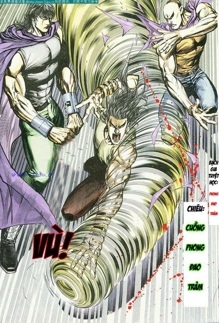 Võ Thần: Chapter 6