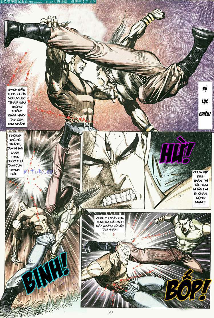 Võ Thần: Chapter 6
