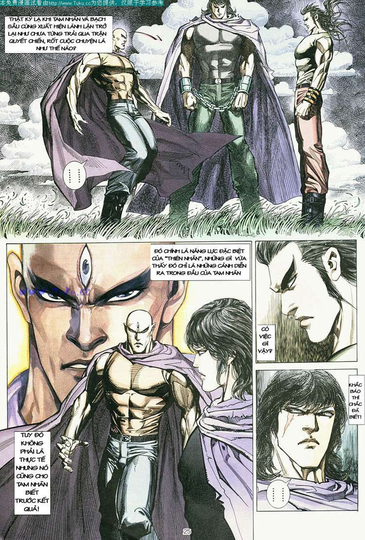 Võ Thần: Chapter 6