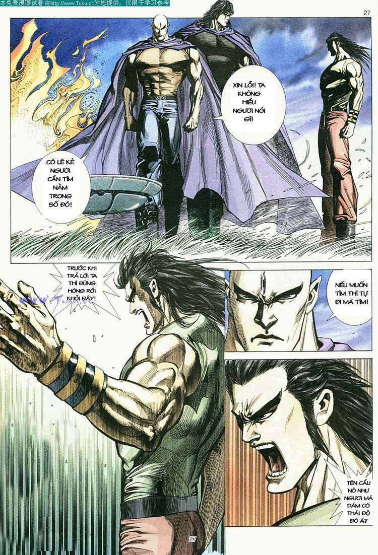 Võ Thần: Chapter 6
