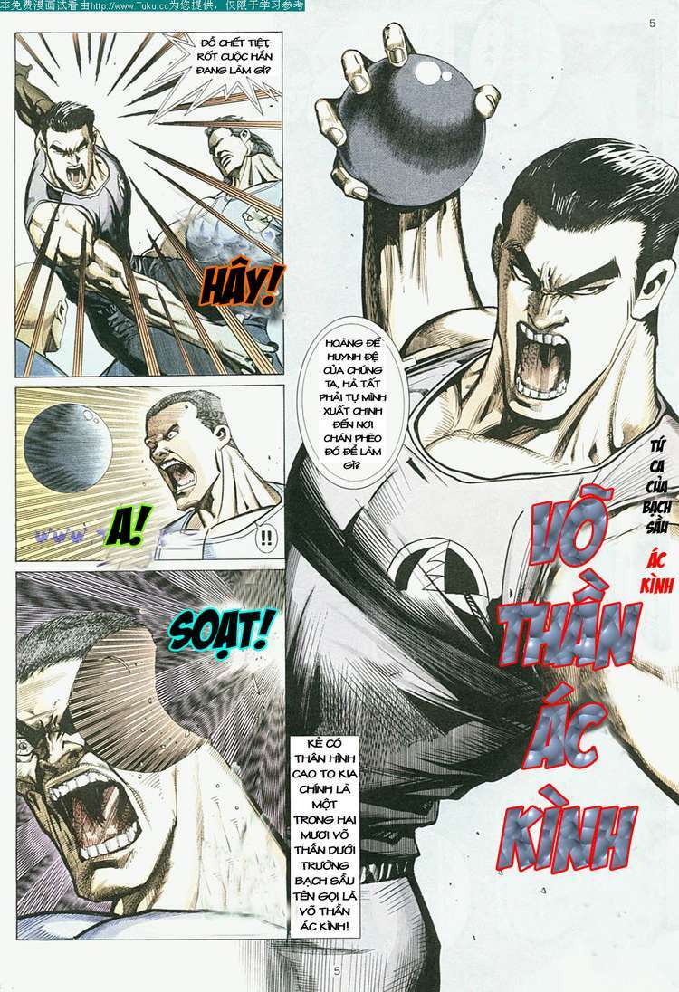 Võ Thần: Chapter 6