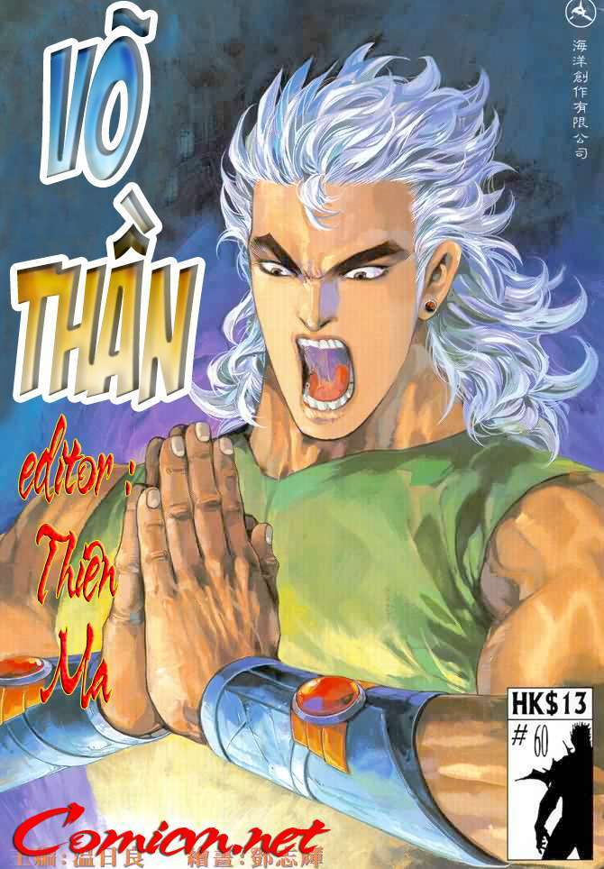 Võ Thần: Chapter 60