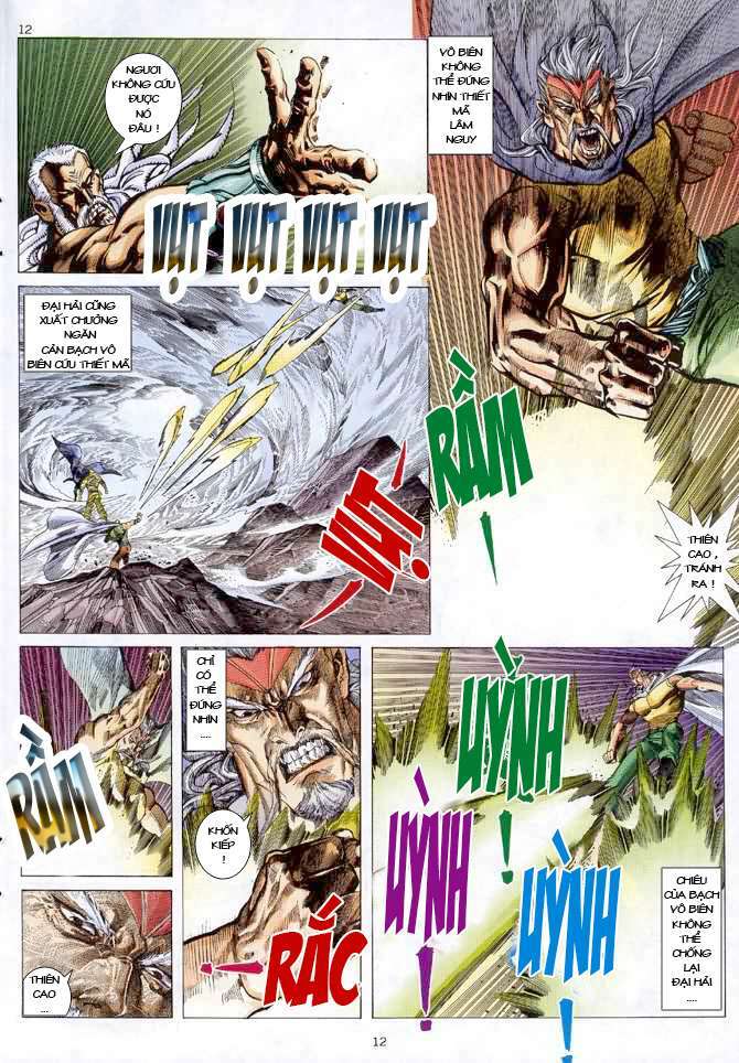 Võ Thần: Chapter 60