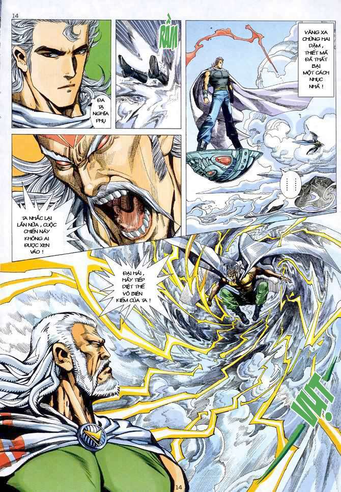Võ Thần: Chapter 60