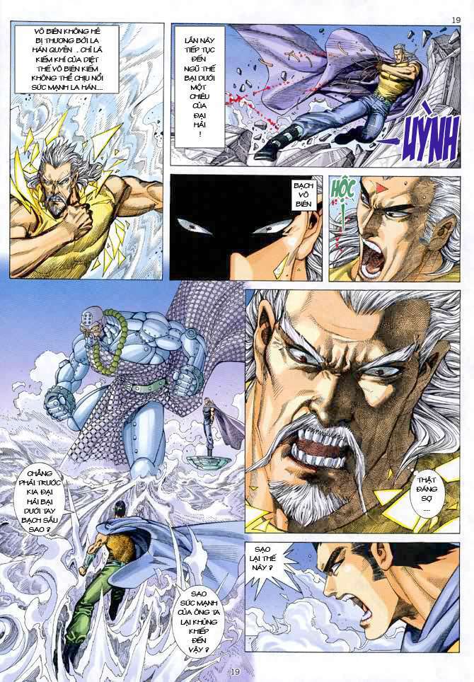Võ Thần: Chapter 60