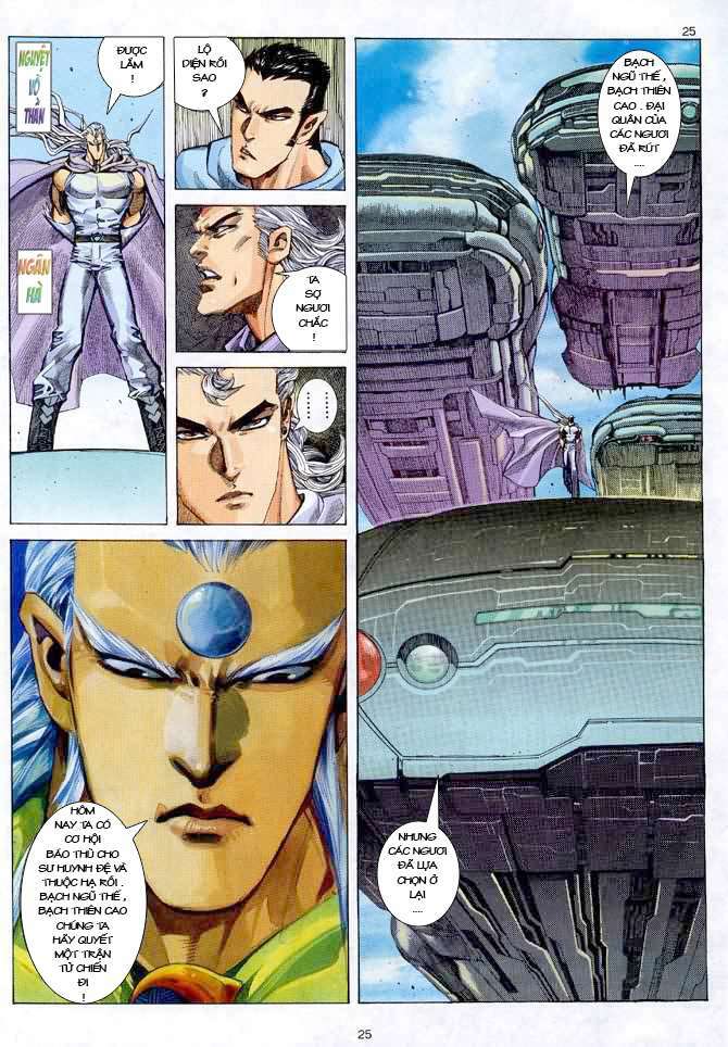 Võ Thần: Chapter 60