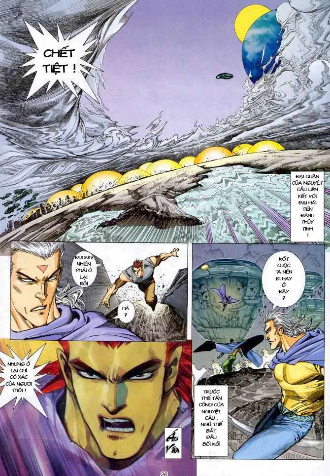 Võ Thần: Chapter 60