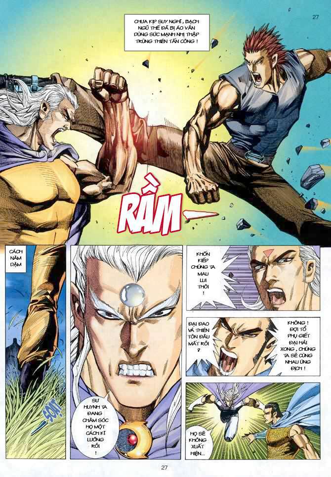 Võ Thần: Chapter 60